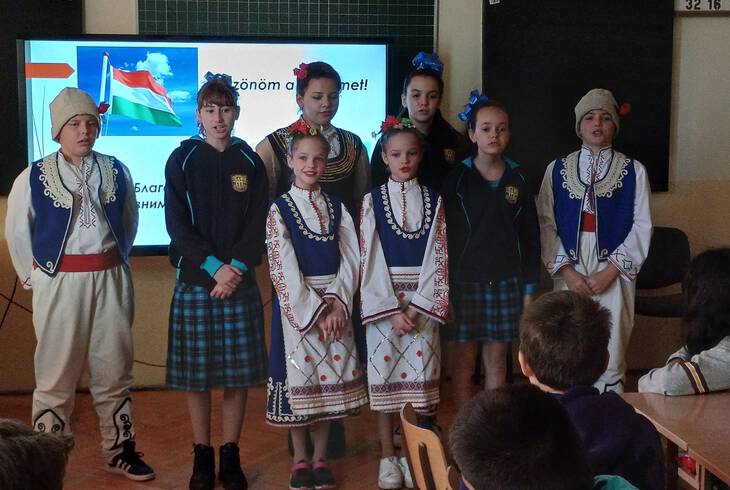 A Vasil Levski Általános Iskola ötödikeseinek látogatása iskolánkban
